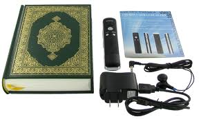 read quran pen hyderabad,mumbai delhi,bangalore,chennai,ahmedabad,pune